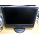 Монитор с колонками 20.1" ЖК ViewSonic VG2021WM-2 1680x1050 (широкоформатный) - Щелково
