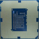 Процессор Intel Celeron G1620 (2x2.7GHz /L3 2048kb) SR10L s1155 (Щелково)