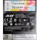 Personal Computer Acer в Щелково, model Veriton S4630G (VS4630G) Windows 7 Professional (Intel Core i5 4440 /4Gb DDR3 /500Gb /ATX 300W Des (Щелково)