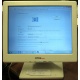 POS-монитор 8.4" TFT OTEK OT84NA (Щелково)