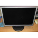 Монитор 19" TFT Samsung SyncMaster 923nw (Щелково)