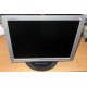 Монитор 17" ЖК LG Flatron L1717S (Щелково)