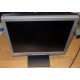 БУ монитор 17" Nec AccuSync LCD72VM (Щелково)