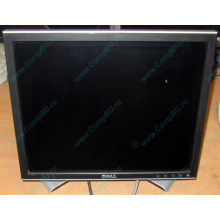 Монитор 17" ЖК Dell 1707FPc (Щелково)