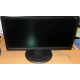Монитор 19.5" TFT Benq DL2020 (Щелково)