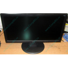 Монитор 19.5" TFT Benq DL2020 (Щелково)
