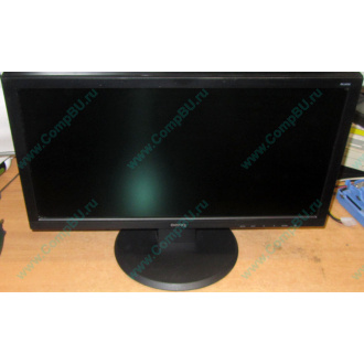 Монитор 19.5" TFT Benq DL2020 (Щелково)