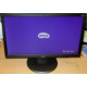 Монитор 19.5" ЖК Benq DL2020 (Щелково)