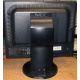 Монитор 19" Nec MultiSync Opticlear LCD1790GX дефективный (Щелково)