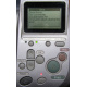 Epson Stylus R300: General Error. See your printer documentation for information about clearing the error (Щелково).