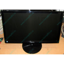 Монитор 23.6" Samsung S24C350L (Щелково)