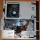 Intel Core i3-2120 /Asus H61M-D /4Gb DDR3 /250Gb Seagate ST250DM000 /ATX 300W Inwin IP-S300BN1-0 (Щелково)