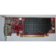 Видеокарта Dell ATI-102-B17002(B) красная 256Mb ATI HD2400 PCI-E (Щелково)