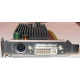 Dell ATI-102-B17002(B) 256Mb ATI HD2400 DVI only (Щелково)