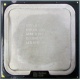 Процессор Intel Celeron Dual Core E1200 (2x1.6GHz) SLAQW socket 775 (Щелково)