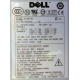 ATX 750W Dell H2750P-00 в Щелково, p/n HP-W750BF3 (Щелково)