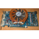 Глючная видеокарта 512Mb DDR3 nVidia GeForce 9800GT Gigabyte GV-N98TZL-512H PCI-E (Щелково)