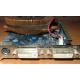 Кулер Zalman для nVidia GeForce 9800GT Gigabyte GV-N98TZL-512H PCI-E (Щелково)