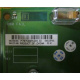HP 3012251-001 в Щелково, HP 347886-001 (Щелково)