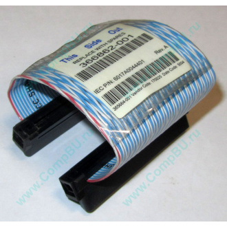 HP 365664-001 (Щелково)
