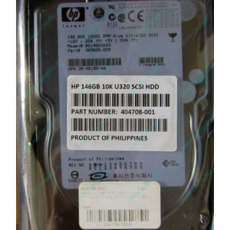 Жёсткий диск 146.8Gb HP 365695-008 404708-001 BD14689BB9 256716-B22 MAW3147NC 10000 rpm Ultra320 Wide SCSI купить в Щелково, цена (Щелково).