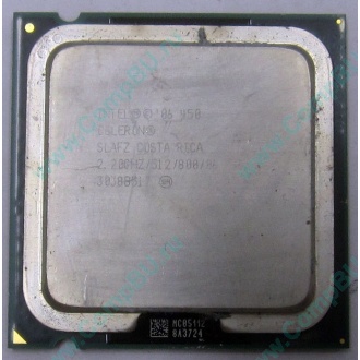 Процессор Intel Celeron 450 (2.2GHz /512kb /800MHz) s.775 (Щелково)
