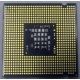 Процессор Intel Celeron 450 (2.2GHz /512kb /800MHz) s.775 (Щелково)