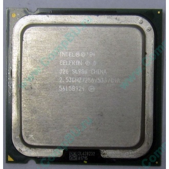 Процессор Intel Celeron D 326 (2.53GHz /256kb /533MHz) SL98U s.775 (Щелково)