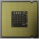 Процессор Intel Pentium-4 651 (3.4GHz /2Mb /800MHz /HT) SL9KE s.775 (Щелково)