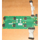 Плата Intel C74974-401 T0043401-B01 C74974-401 Intel SR2400 Server Fan Board (Щелково)