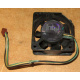 Кулер Intel A46002-003 socket 604 (Щелково)