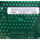 C53577-202 в Щелково, Intel C53577-202 (Щелково)
