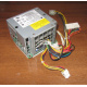 AC-025 C41626-010 в Щелково, корзина Intel AC-025 C41626-010 (Щелково)