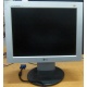 Монитор 15" TFT LG Flatron L1530B (Щелково)