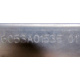 6053A01535 в Щелково, планка Intel 6053A01535 01 (Щелково)