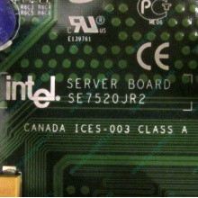 C53659-403 T2001801 SE7520JR2 в Щелково, материнская плата Intel Server Board SE7520JR2 C53659-403 T2001801 (Щелково)