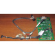 Корзина 59P5159 24P2578 IBM X225 / X226 / X235 / X255 / X266 xSeries servers FRU59P5159 FRU24P2578 (Щелково)