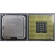 Процессор Intel Pentium-4 640 (3.2GHz /2Mb /800MHz /HT) SL7Z8 s.775 (Щелково)