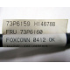 73P6159 H14678B FRU 73P6160 (Щелково)