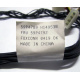 59P4789 FRU 59P4792 в Щелково, кабель IBM 59P4789 FRU 59P4792 для серверов X225 (Щелково)