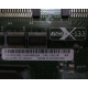 13N2197 в Щелково, FRU 13N2197 в Щелково, FRU13N2197 PCI-X 133 (Щелково)