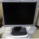 Монитор 19" HP L1950g KR145A 5:4 (Щелково)