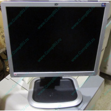 Монитор 19" HP L1950g KR145A 1280x1024 (Щелково)