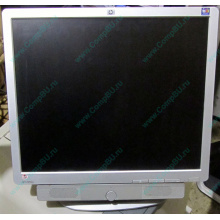 Монитор 19" HP L1950g с колонками (Щелково)