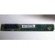 C74971-203 в Щелково, Intel AXX C74971-203 for Intel SR2400 (Щелково)