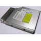 Салазки Intel 6053A01484 для Slim ODD drive (Щелково)