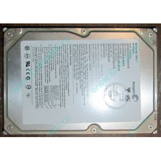 Жесткий диск 80Gb Seagate Barracuda 7200.7 ST380011A IDE (Щелково)