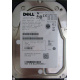 Dell MBA3073RC 0RW548 CA06778 73Gb 15k SAS Fujitsu (Щелково)