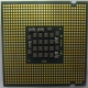 Процессор Intel Pentium-4 630 (3.0GHz /2Mb /800MHz /HT) SL7Z9 s.775 (Щелково)