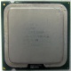 Процессор Intel Pentium-4 531 (3.0GHz /1Mb /800MHz /HT) SL9CB s.775 (Щелково)